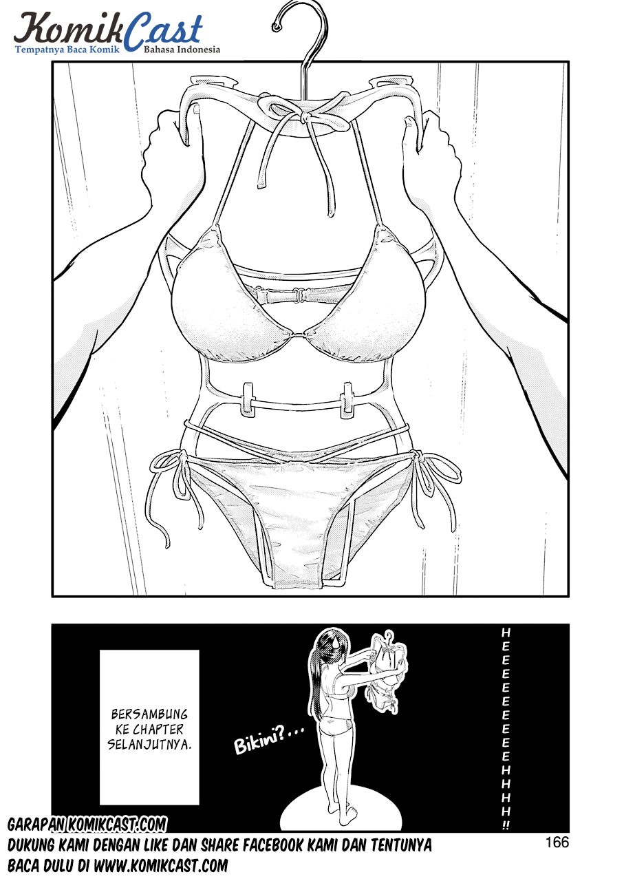 Yakumo-san wa Ezuke ga Shitai. Chapter 33 Gambar 22